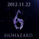 Illustration for article titled Youll Never Look at the emResident Evil 6/em Logo the Same